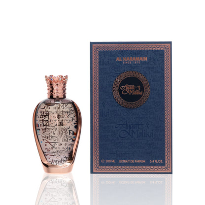 Al Haramain Haramain Ayaat Malika Extrait De Parfum Fragrance Boxed