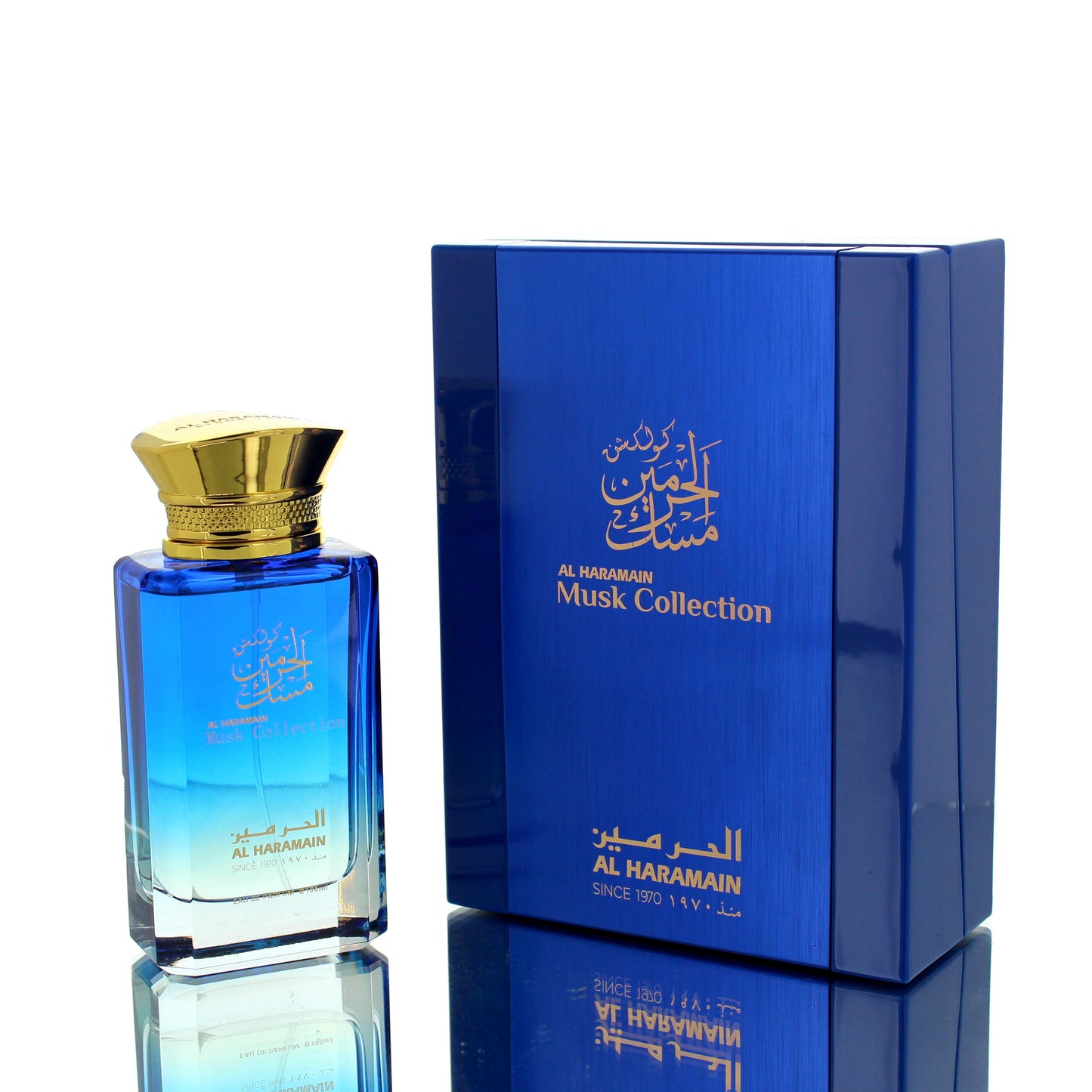 Al Haramain Musk Collection Edition