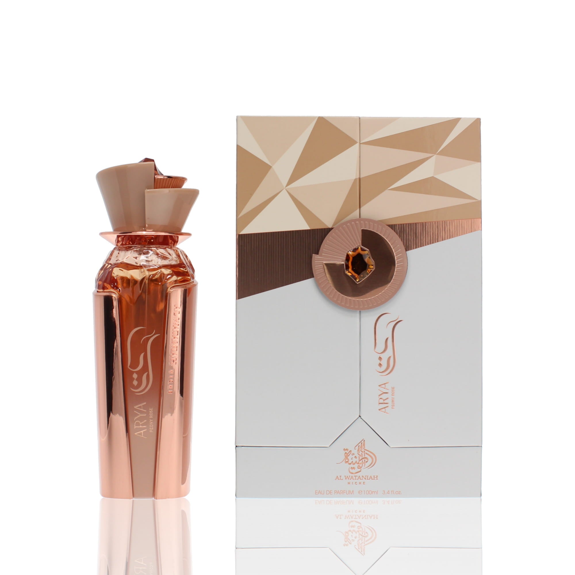 Al Wataniah Arya Peony Rose Best Deals Online USA – FragFlex