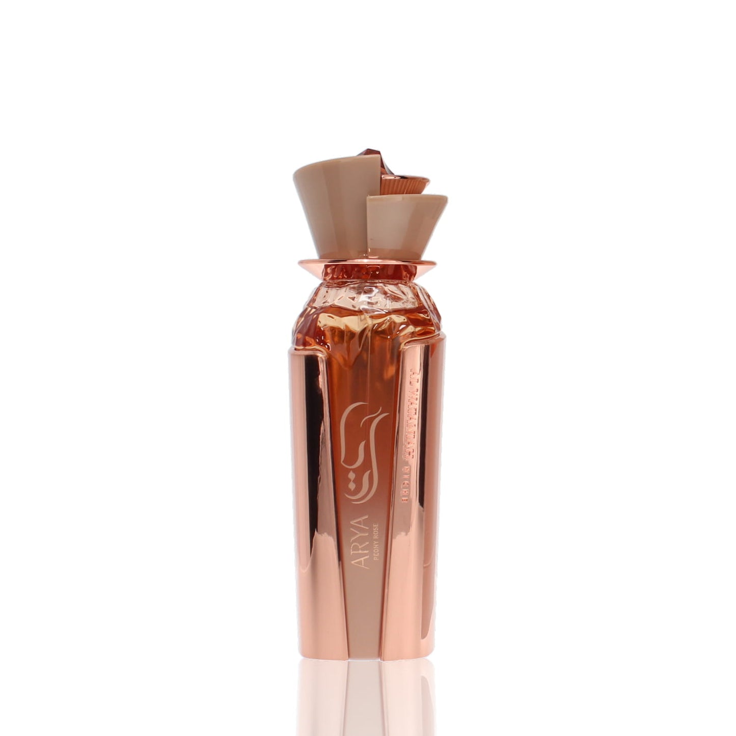 Al Wataniah Arya Peony Rose Eau De Parfum Perfume