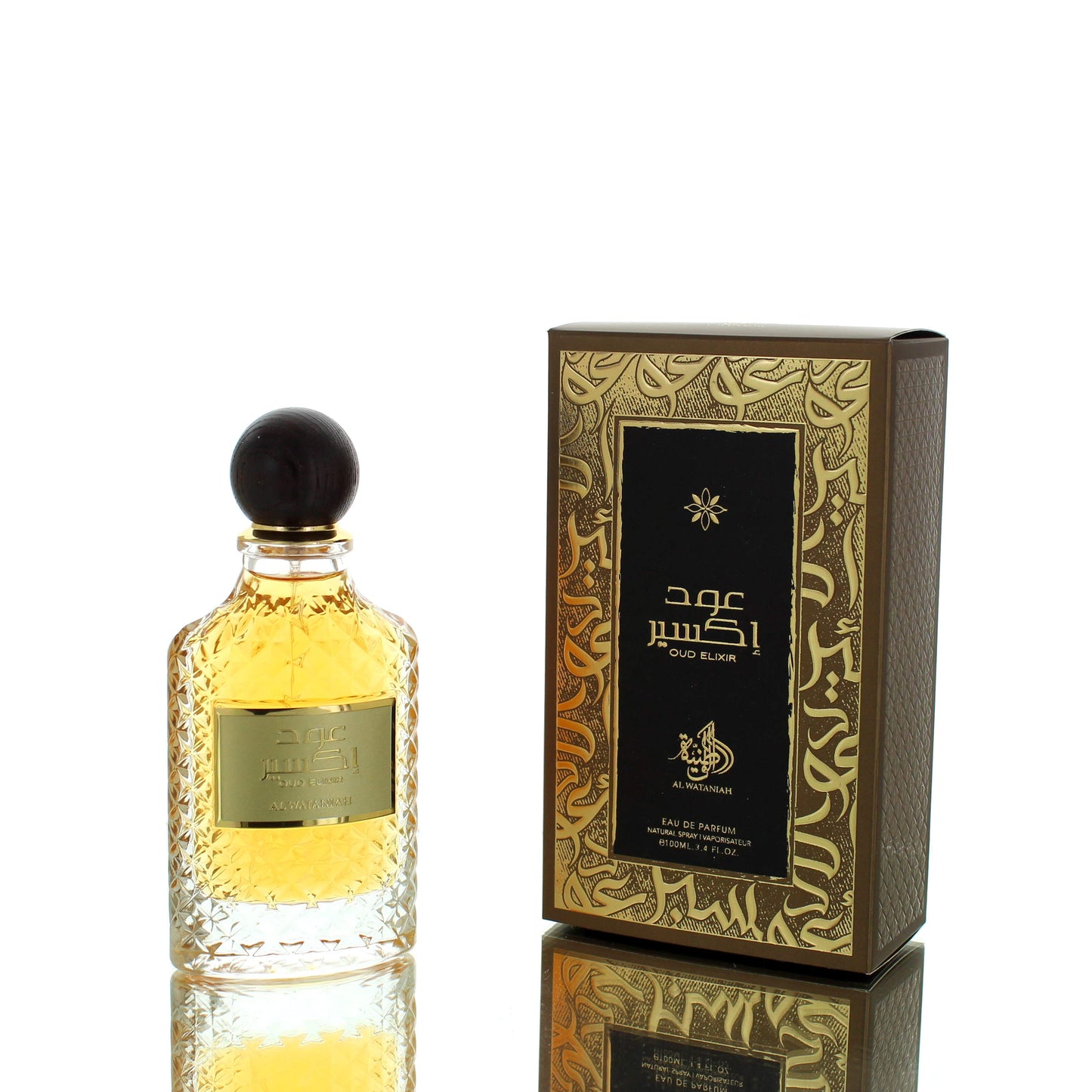 Al Wataniah Oud Elixir (Invite Only Twist)