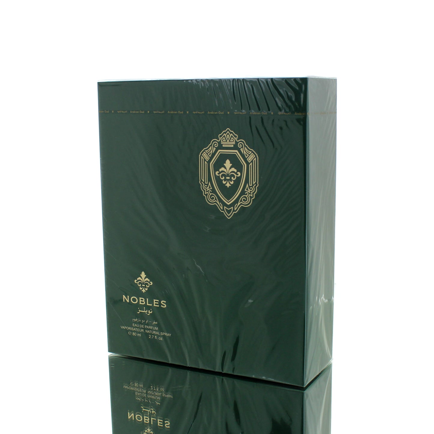 Decant - Arabian Oud Nobles For Man/Woman