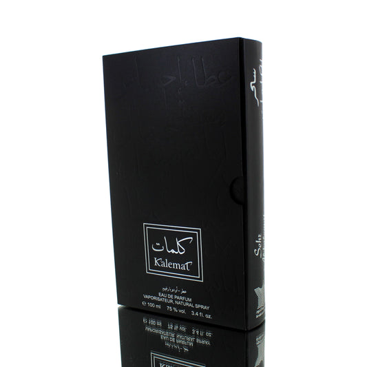 Arabian Oud Sehr Al-Kalemat Black For Man/Woman