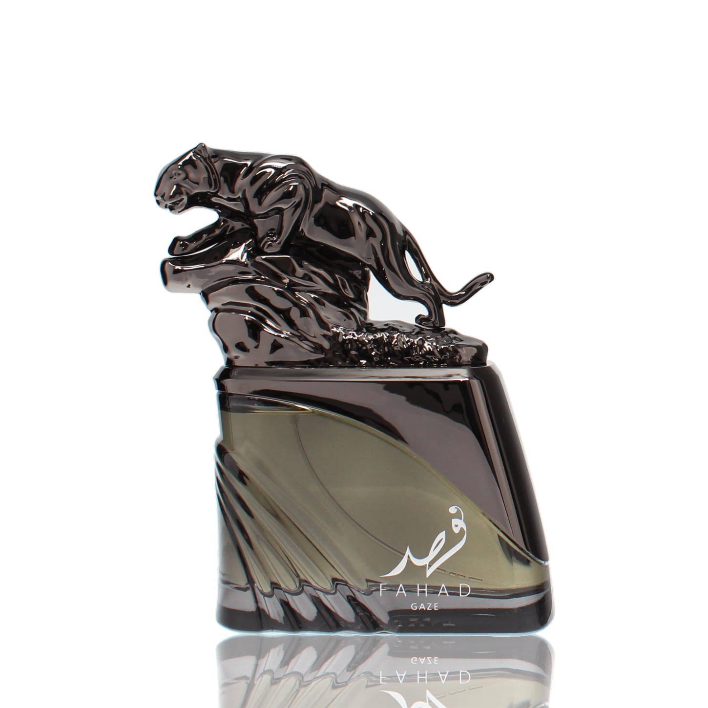 Arabiyat Prestige Fahad Gaze Eau De Parfum Cologne