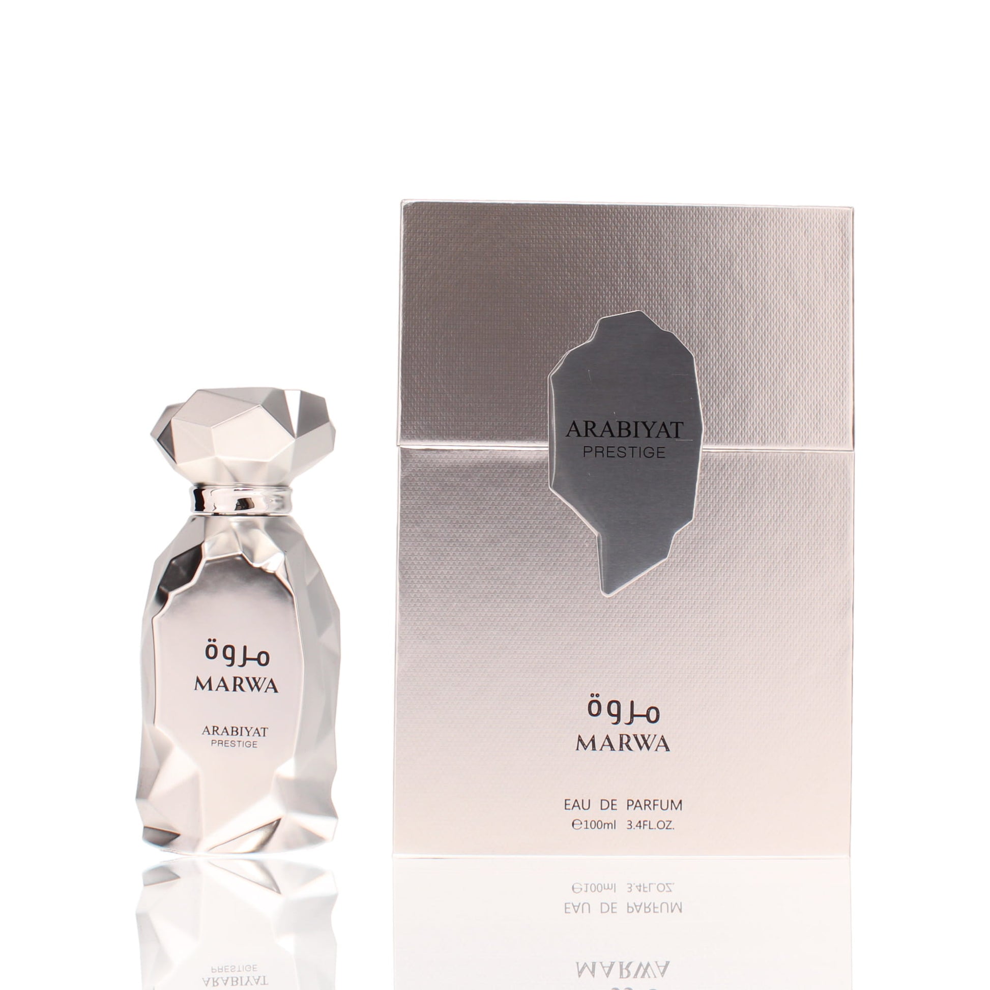 Arabiyat Prestige Marwa Eau De Parfum Fragrance Boxed