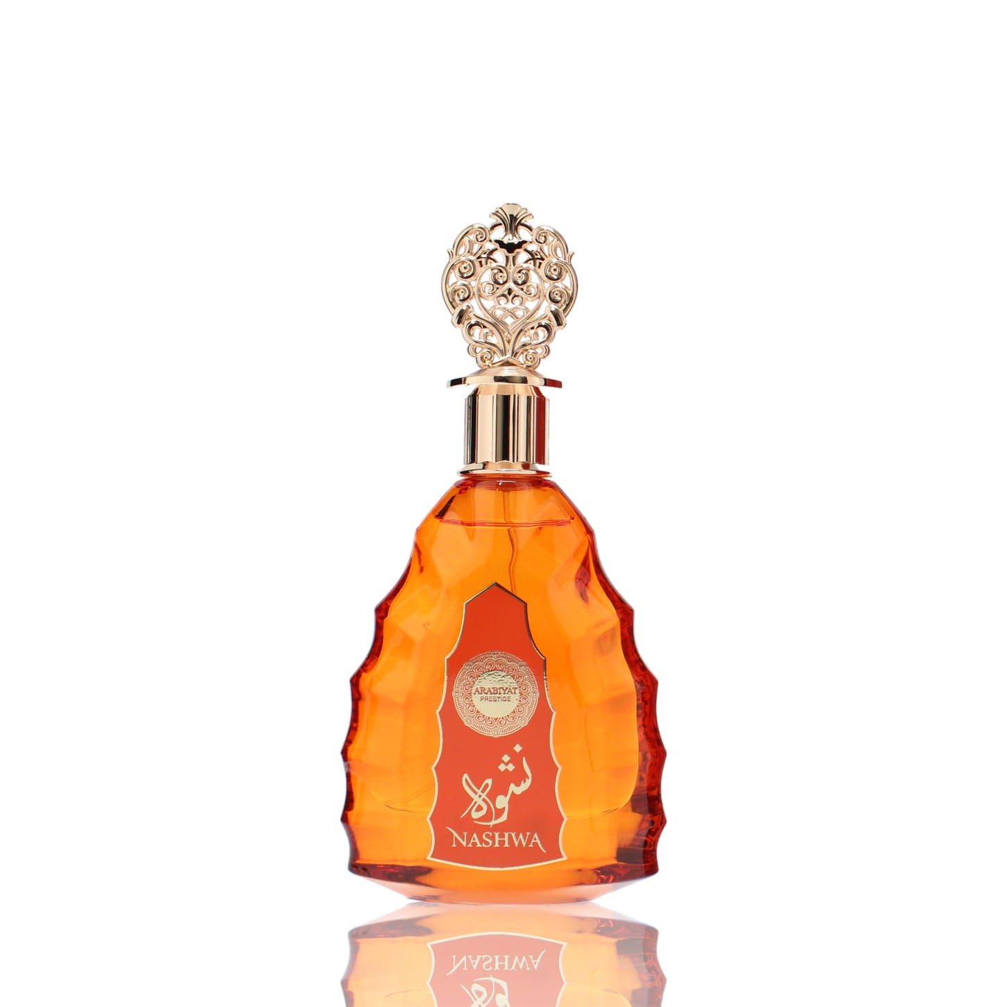 Arabiyat Prestige Nashwa Eau De Parfum Perfume