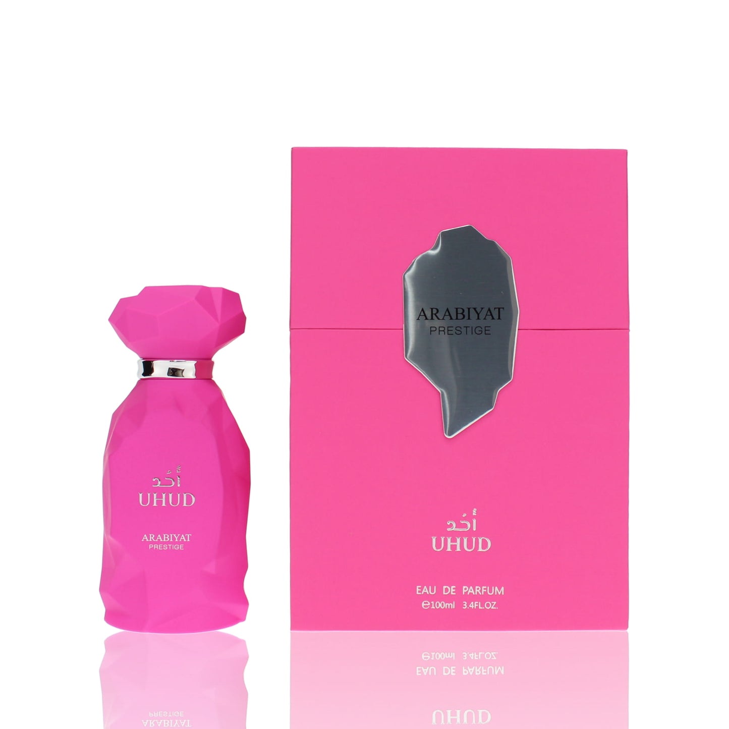 Arabiyat Prestige Uhud Eau De Parfum Fragrance Boxed