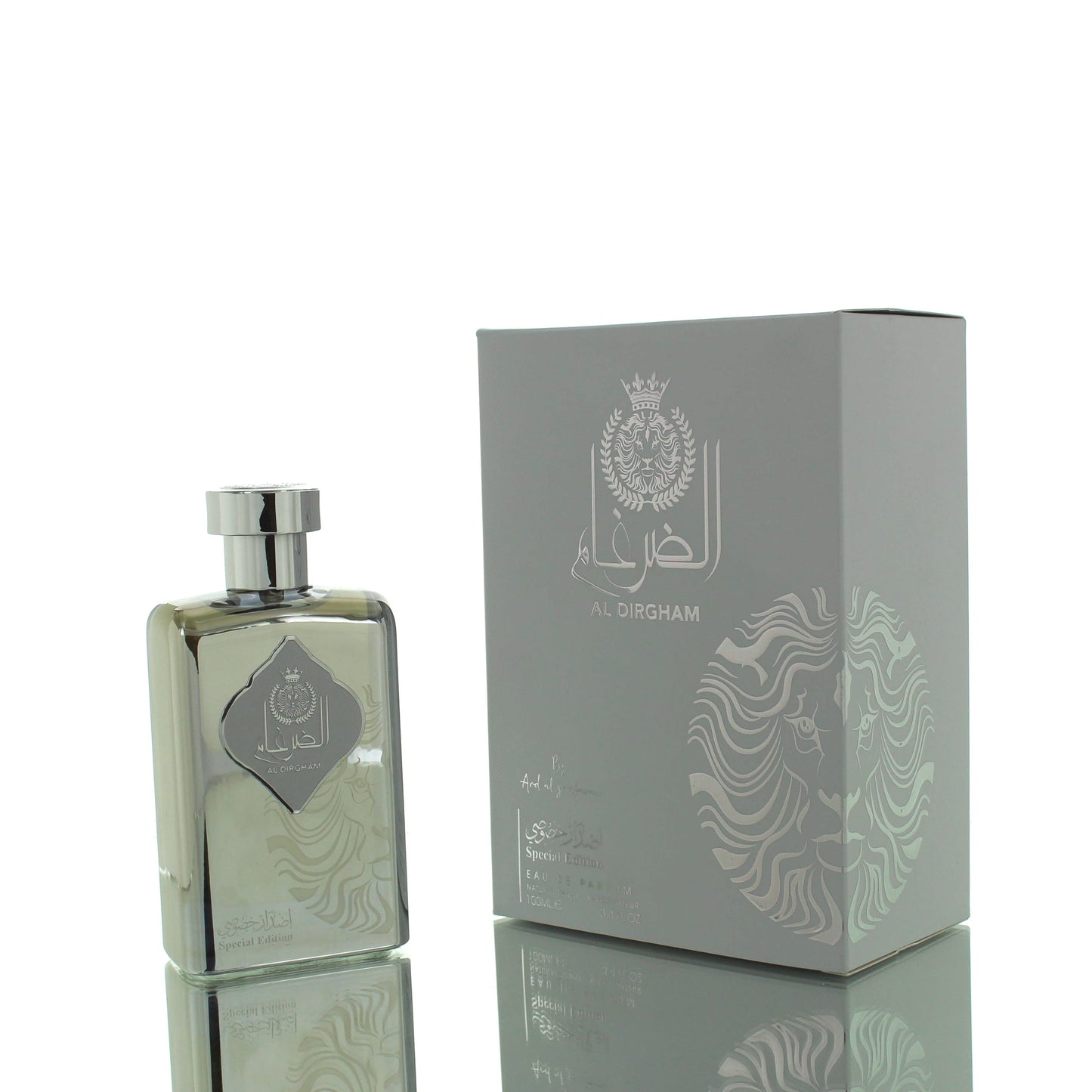 Ard Al Zaafaran Al Dirgham Special Edition Silver Bottle