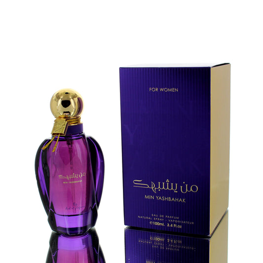 Ard Al Zaafaran Min Yashbahak For Woman