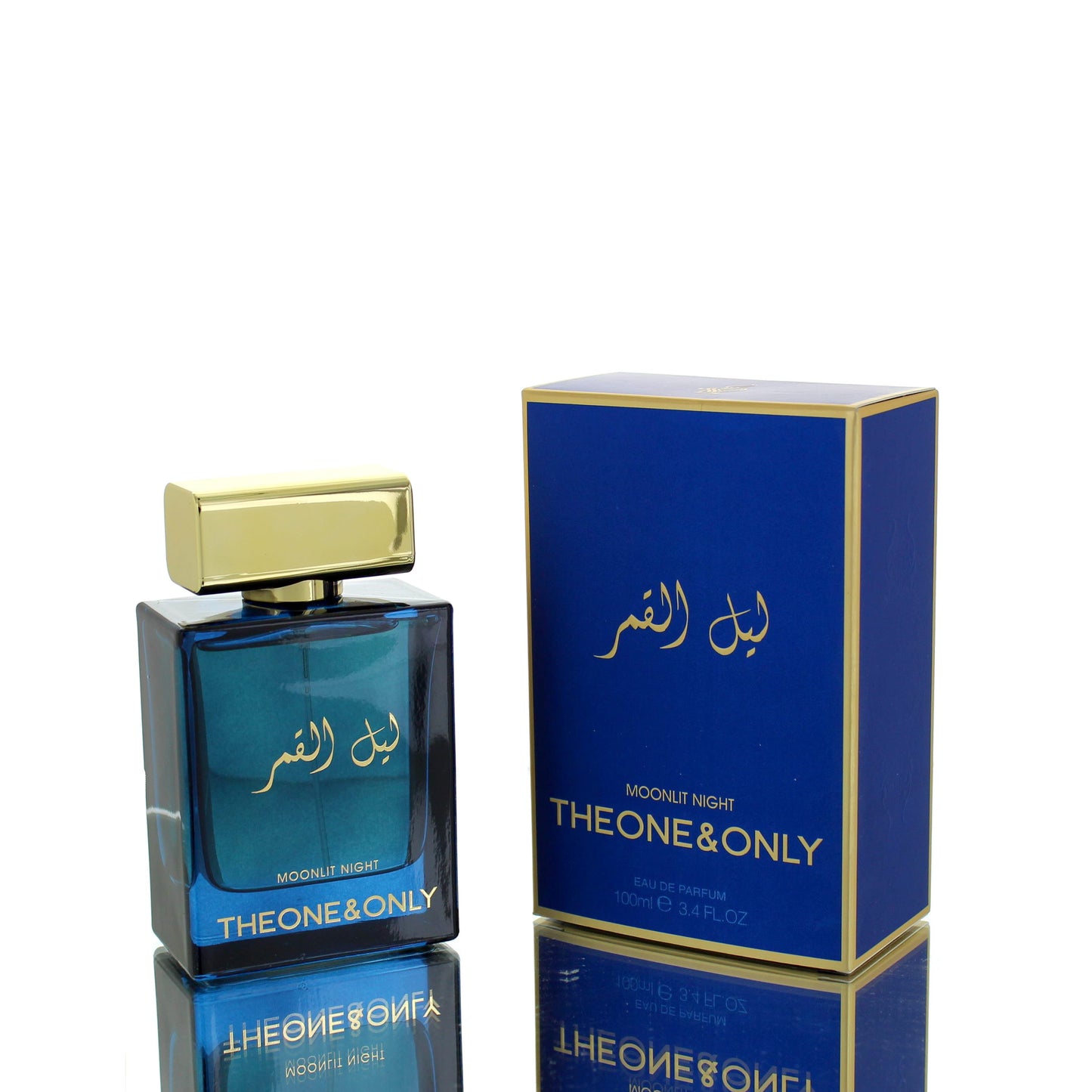 Fragrance World Moon Light Lail Ai Qamar (Luminous Twist)