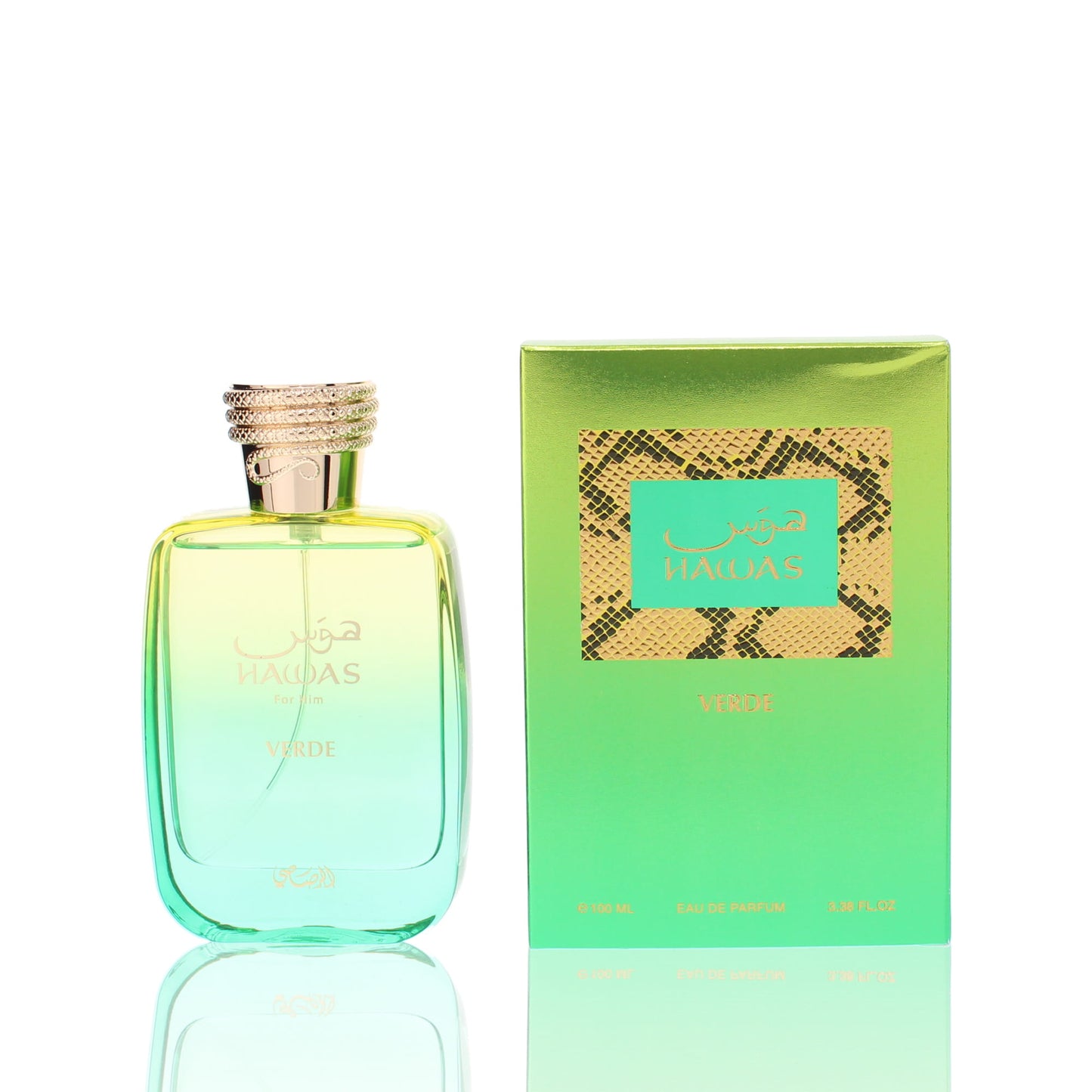 Rasasi Hawas Verde Eau De Parfum Fragrance Boxed