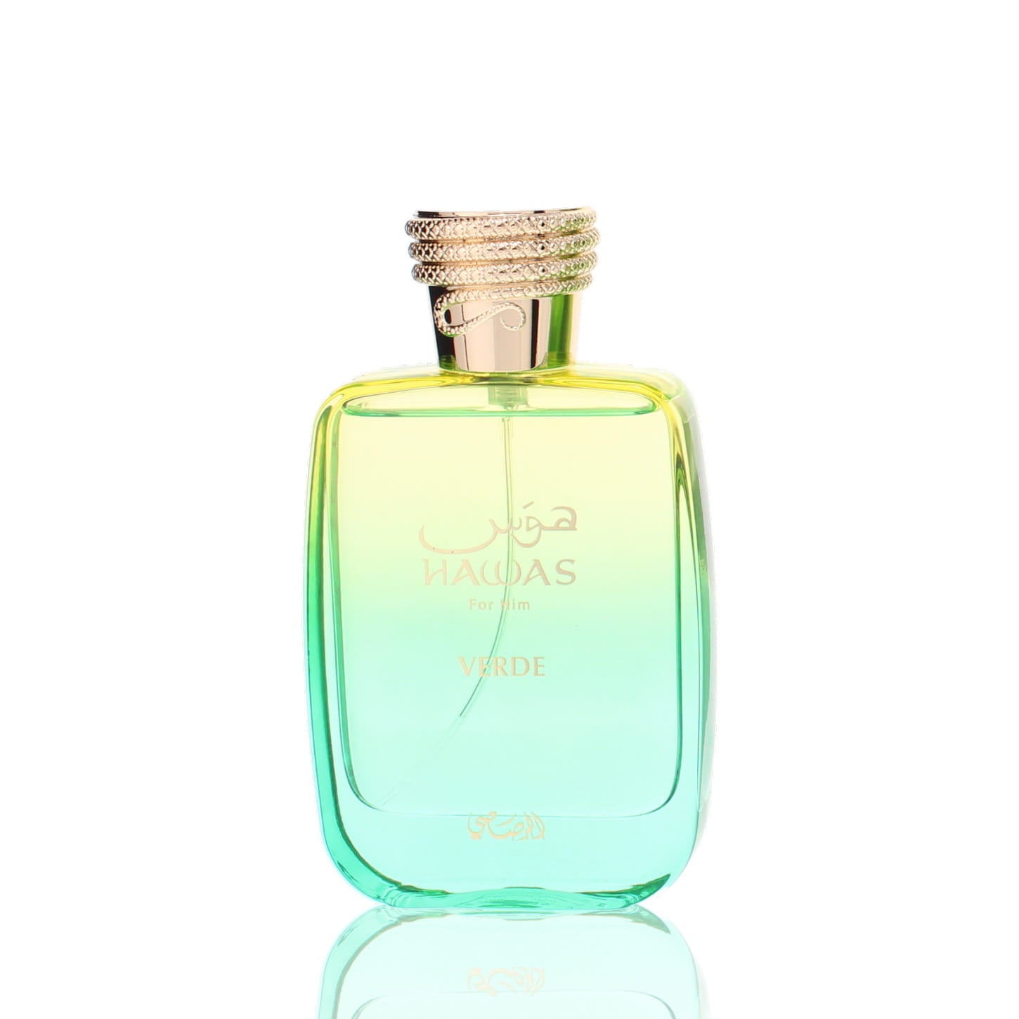Hawas Verde by Rasasi Fresh Citrus Fragrance Online Buy – FragFlex