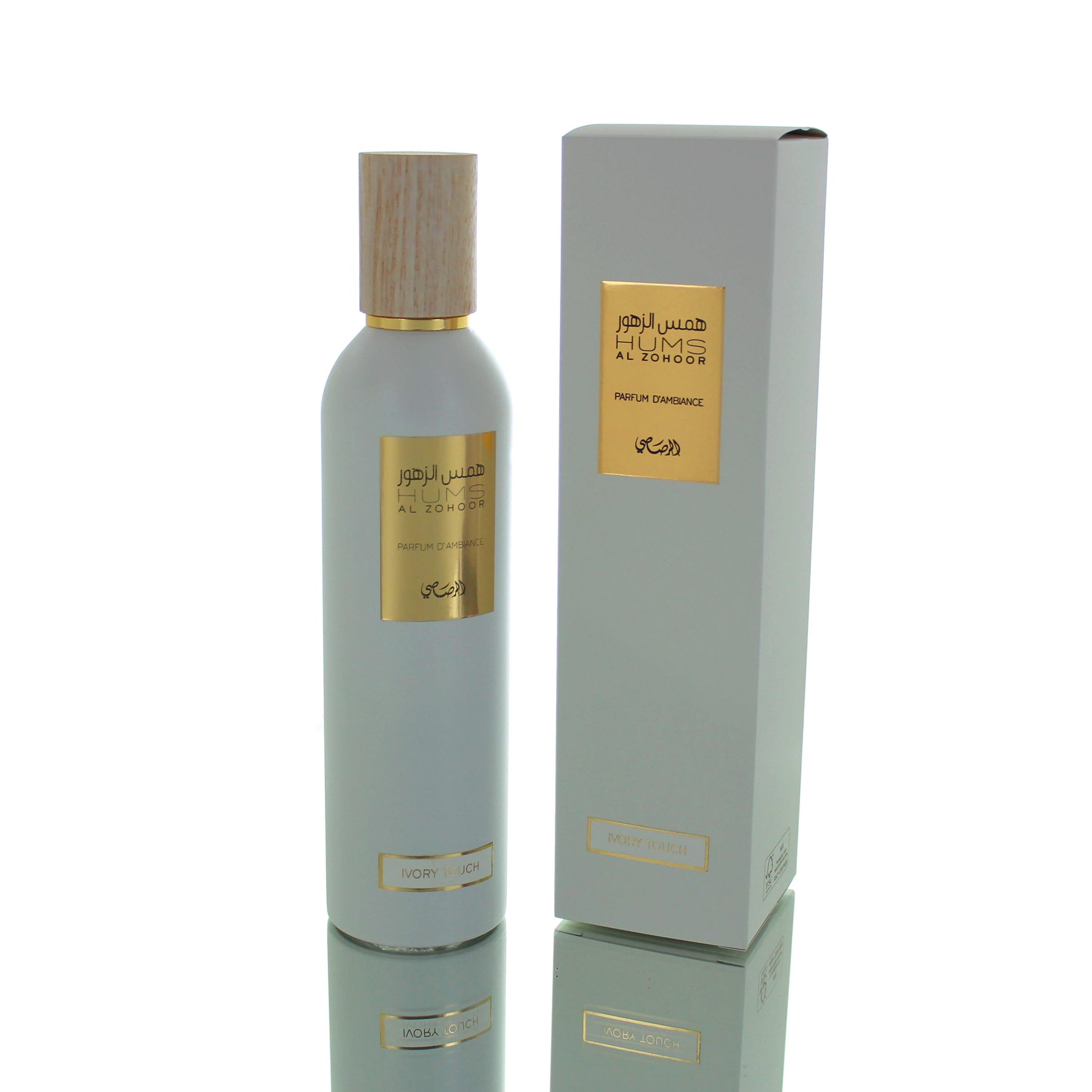 Rasasi Ivory Touch Room Spray For Man/Woman Ambiance Perfume Boxed