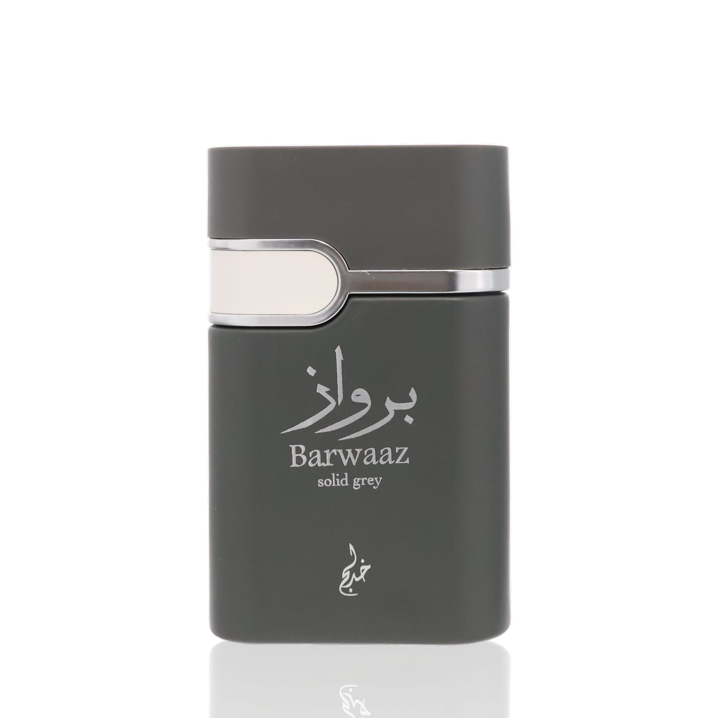 Khadlaj Barwaaz Solid Grey Eau De Parfum Cologne