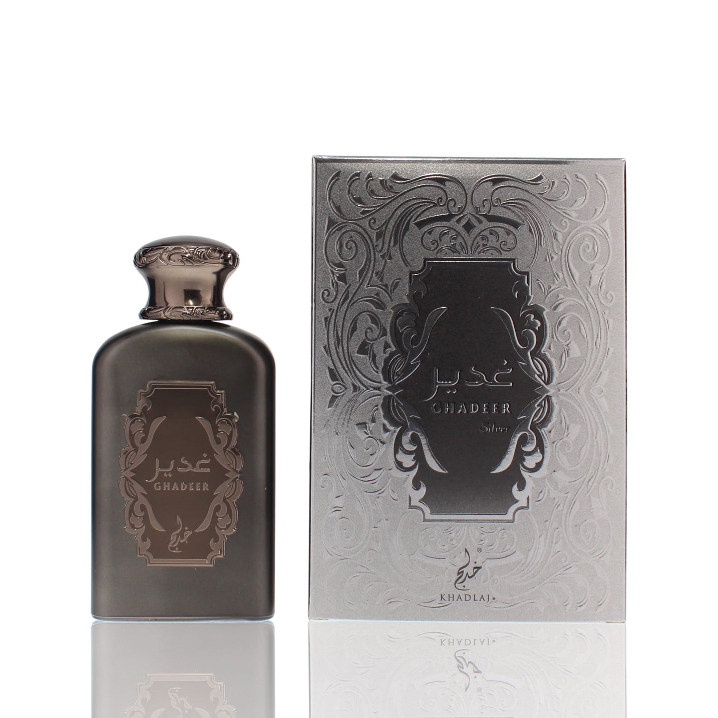 Khadlaj Ghadeer Silver For Man/Woman