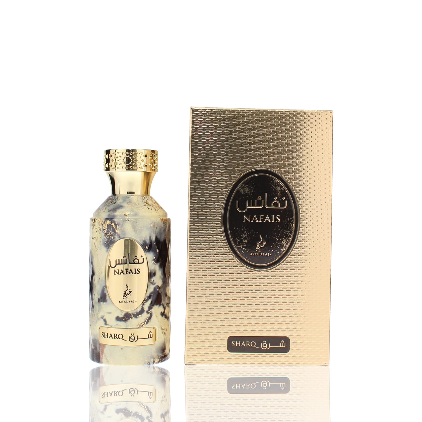 Khadlaj Nafais Sharq For Man/Woman