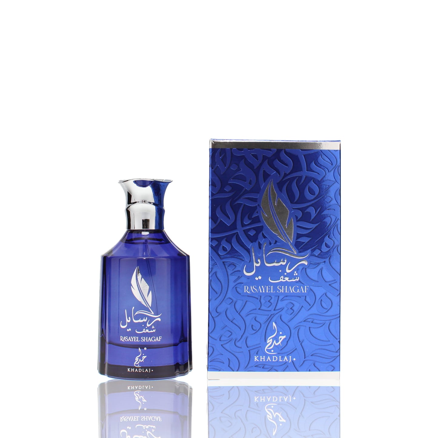 Khadlaj Rasayel Shagaf For Man