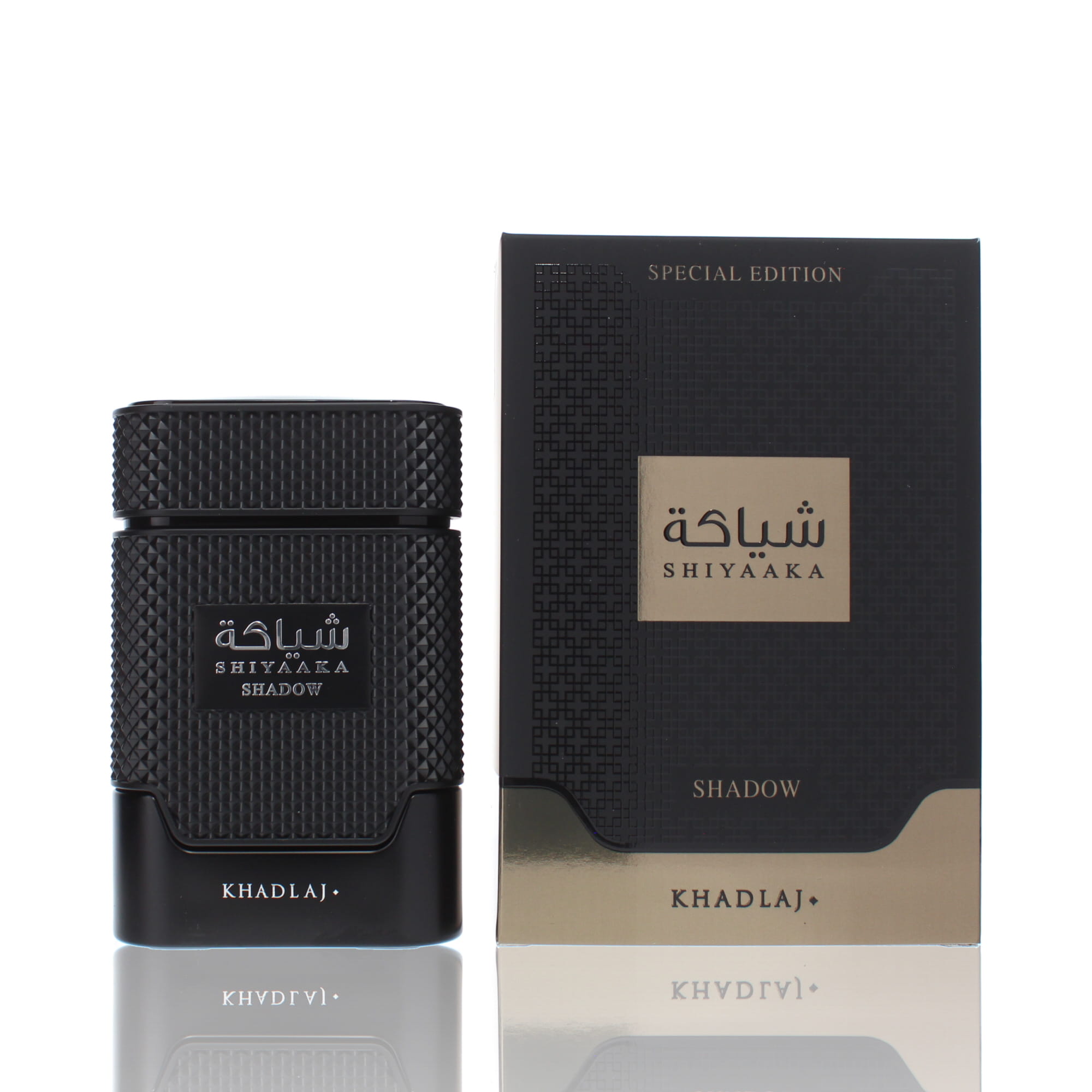 Fragrance World Vulcan Baie - Best Prices Online in USA and CA