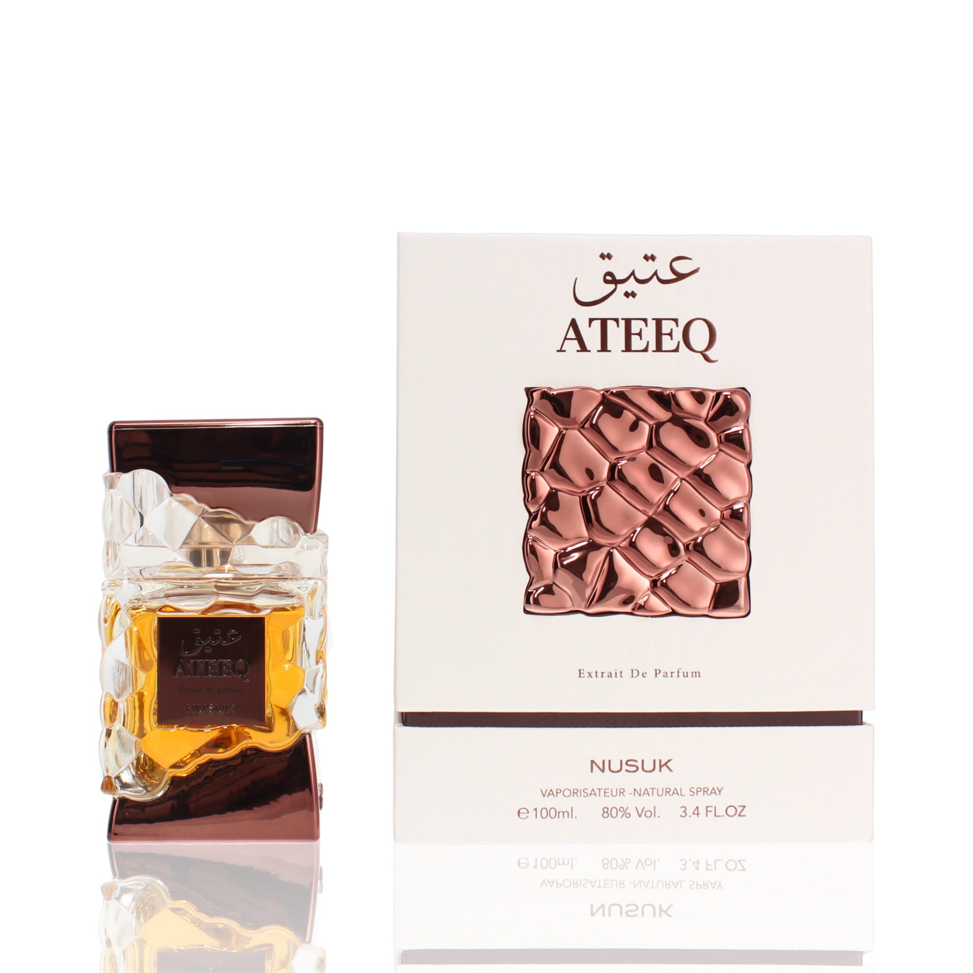 nusukateeq_2000w01_754ddb77-