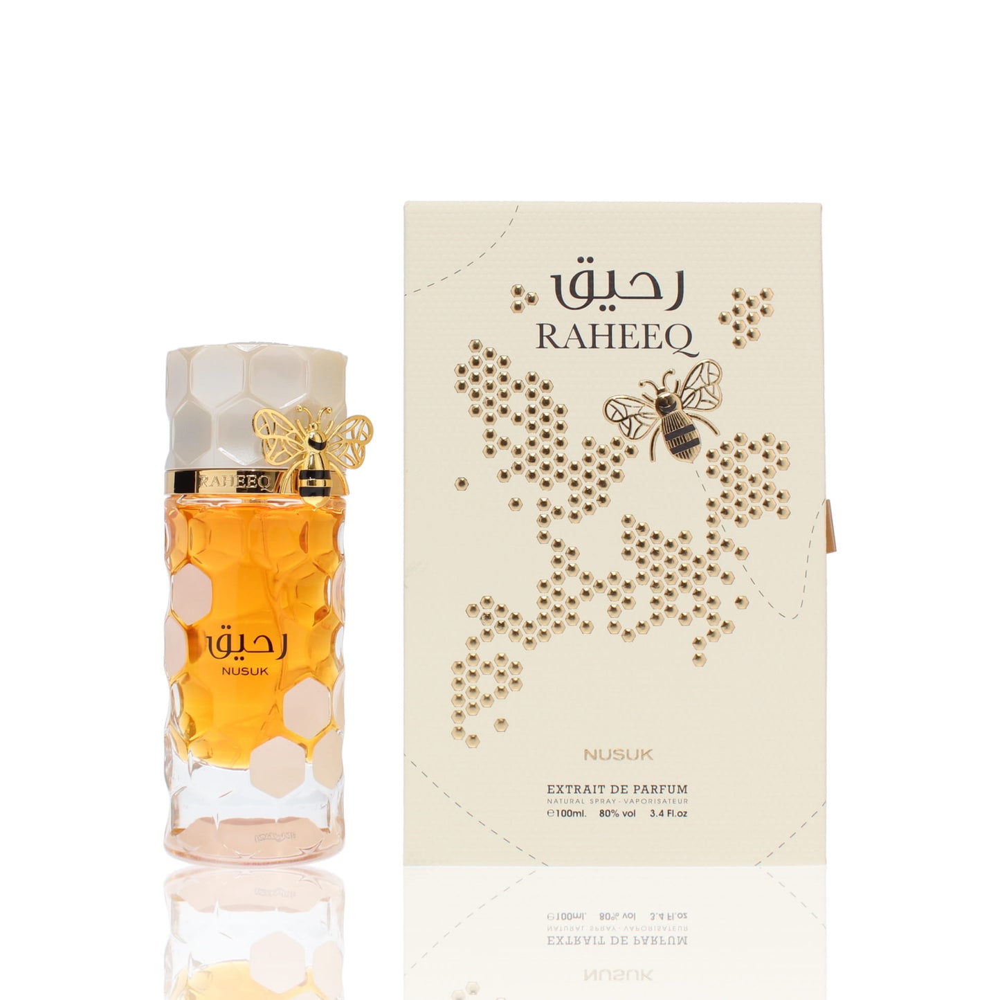 Nusuk Raheeq For Man/Woman