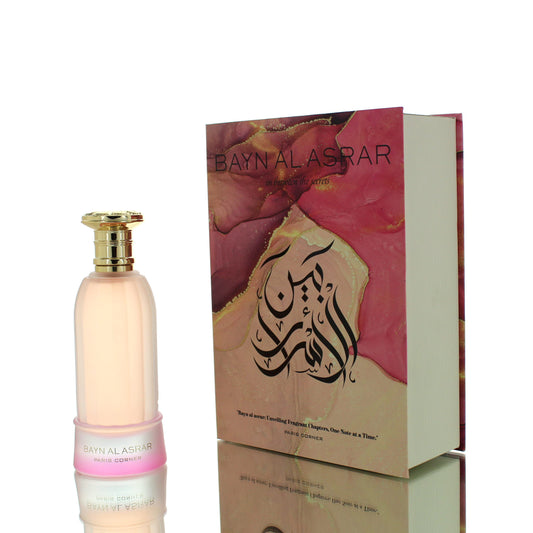 Paris Corner Bayn Al Asrar (Guidance Twist) For Woman Eau De Parfum Perfume Pre-owned