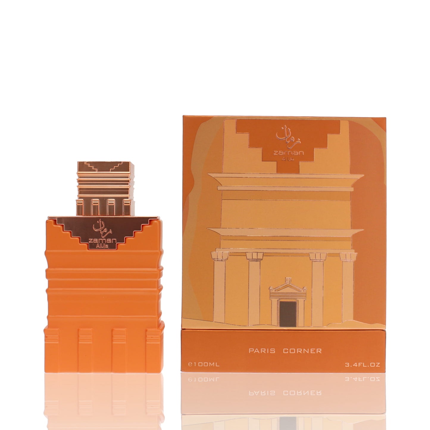 Paris Corner Zaman Al Ula For Man/Woman