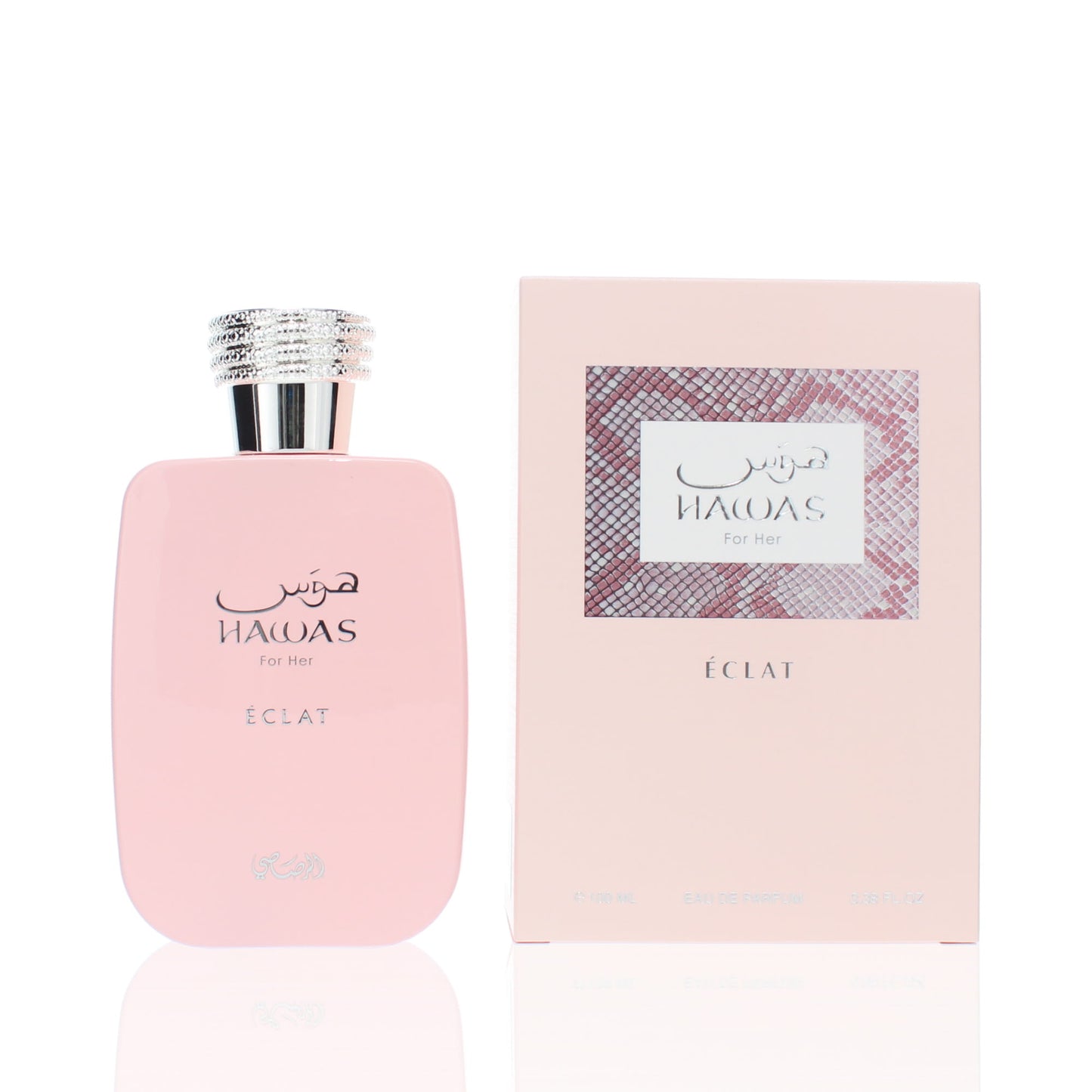 Rasasi Hawas Eclat Eau De Parfum Fragrance Boxed