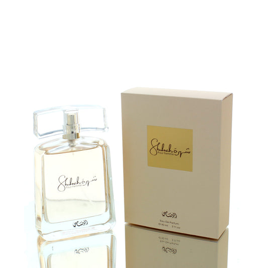 Rasasi Shuhrah Eau De Parfum Fragrance Boxed