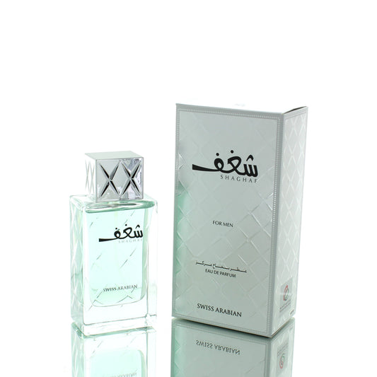 Swiss Arabian Shaghaf Blue 985 For Man