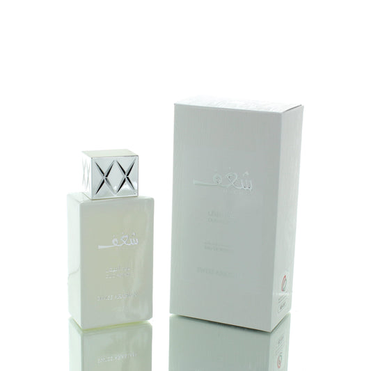 Swiss Arabian Shaghaf Oud Abyad For Man/Woman Eau De Parfum Perfume Boxed